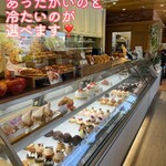 パティスリー ベック シュクレ - 