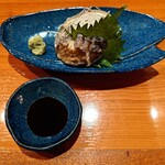 るあん - 
