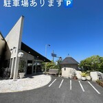 パティスリー ベック シュクレ - 