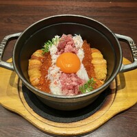 USHIMITSU NISHIAZABU - 