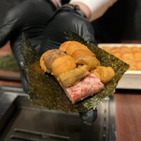 USHIMITSU NISHIAZABU - 
