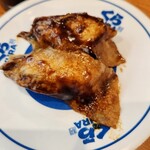 無添くら寿司 - 