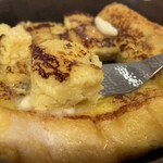 Saryo Bakery  - French Toast