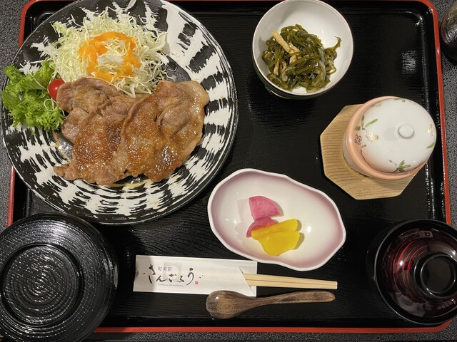 旬美彩 さんごろう - 羽前水沢（居酒屋）の写真