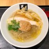超純水採麺 天国屋