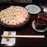 山形長屋酒場 - 麩のピザ