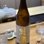 美味いもん屋 わ多なべ - 写楽（福島県）