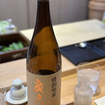 美味いもん屋 わ多なべ - 廣戸川（福島県）