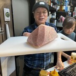 生ホルモン処 おさむちゃん。 - 