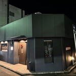 美味いもん屋 わ多なべ - 店舗外観