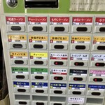 尾道ラーメン たに - 