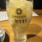 Nakameguro Torimachi - 