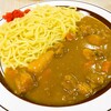 さわき - 料理写真:カレーヌードル￥550