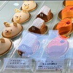 コクリコ - ショーケース