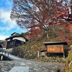 馬籠館本館横 出店 - 中山道