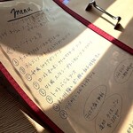 小さな洋食屋さん プティ リジエール - 