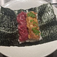 USHIGORO S. SHINJUKU - 