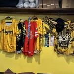 猛虎しましま野球酒場 梅田店 - 