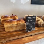 天然こうぼぱん とことこ - パイナポ〜は、ピコ太郎でしょ（笑）