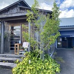 天然こうぼぱん とことこ - ドローン撮影してみたい佇まいの「とことこ」さん(°_°)