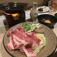 團斗 - 