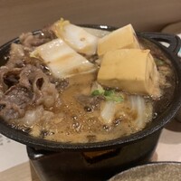團斗 - 