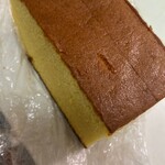 福砂屋 井筒屋小倉店 - 