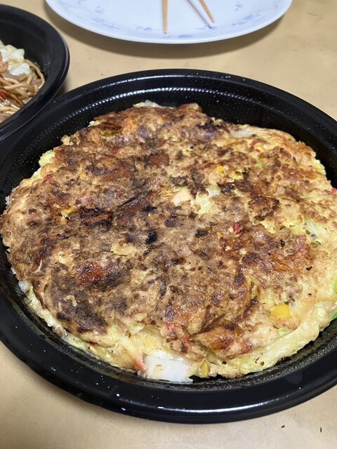 Kanransha Moriyama Hyotan Yama Ten