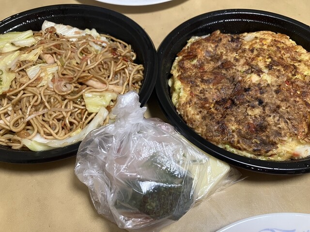 Kanransha Moriyama Hyotan Yama Ten photo 3