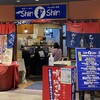 博多らーめん Shin-Shin 博多デイトス店