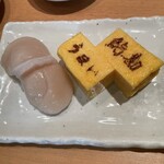 Umai Sushi Kan - マダムの注文1