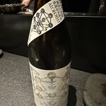 とり澤 - 榮光冨士 純米大吟醸 無濾過生原酒 ALCHEMIST2023〜榮光の錬金術師〜