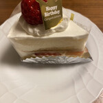 Bendel Yogashi Ten - 