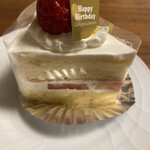 Bendel Yogashi Ten - 