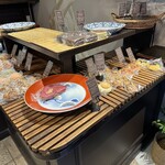 まっしゅ京都 - 