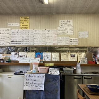 チャンポンハウスたつや_2