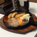 ガッツリバーグ&ステーキ - 