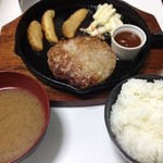 ガッツリバーグ&ステーキ - ガッツリハンバーグセット（380円）