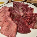 Beef Kitchen - タン、サガリ、はらみ