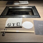 完全個室焼肉 GYU - 