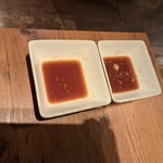 焼肉うしごろ - おろしポン酢です。