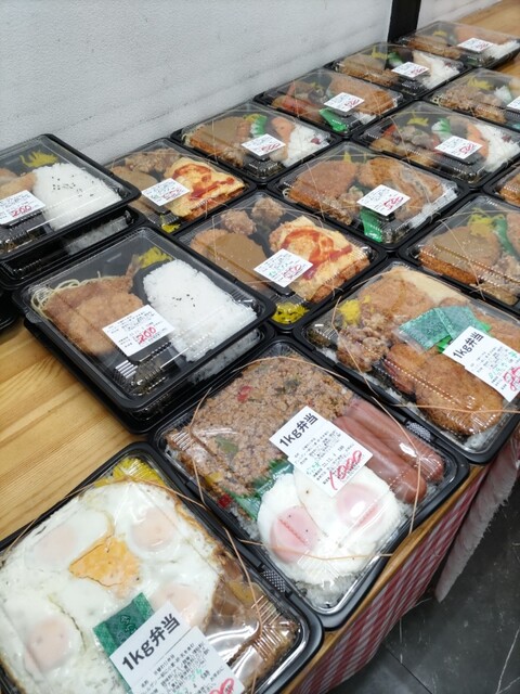 KITCHEN DIVE 水道橋店 （キッチン ダイブ） - 水道橋/弁当 | 食べログ