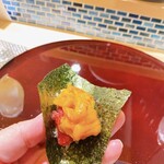 Sushi Fumi - 