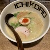 鶏そば十番156 麻布十番本店