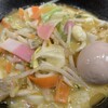 カレーうどん 千吉 表参道店