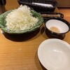 新宿さぼてん - 