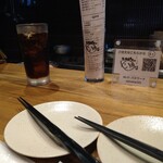 酒と麺 タイノタイ - 