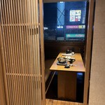 夜景個室居酒屋 茜音 - 