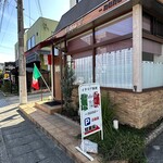 Osteria nana - 外観