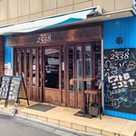 Bistro 2538 - 外観